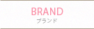 舵uh